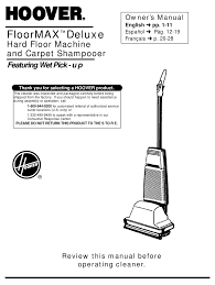 hoover carpet cleaner owner s manual