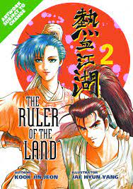Ruler of the land manga