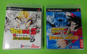 How to play dragon ball z: Empty Cases Dragon Ball Z Gt Final Bout Ultimate Battle 22 Playstation 1 Ps1 742725256323 Ebay