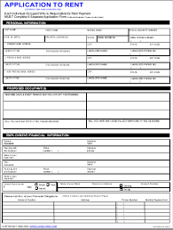Sample Lease Application Form 8 Examples In Word Pdf