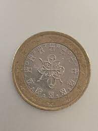 Pièce de monnaie 1 euro rare 2016 - Portugal | eBay