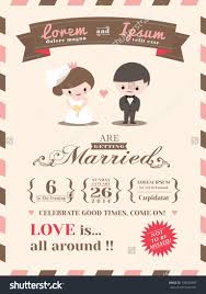 Card Template Free Ecard Wedding Best Invitation For Email E
