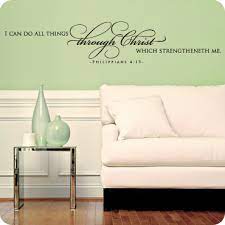 Religious Wall Decals Quotes And