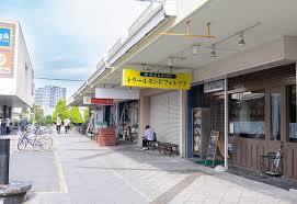 効率重視派?ゆっくり楽しむ派?今日から実践したい買い物のコツ|くらしのカレッジ|UR賃貸住宅