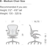 Herman Miller Aeron Chair Build Your Own