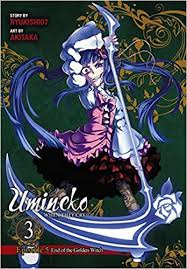 Check spelling or type a new query. Amazon Com Umineko When They Cry Episode 5 End Of The Golden Witch Vol 3 Manga Umineko When They Cry 12 9780316345866 Ryukishi07 Akitaka Books