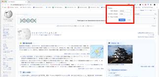 It supports 103 languages, 10 thousand language pairs, and processes about 500 million translation for example, if a system was trained to translate between english and japanese, and english and korean, then it can easily. How To Translate A Page In Google Chrome On Desktop Or Mobile