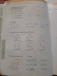 Matematyka z plusem klasa 7 cwiczeniowka str 10 11 12 i 13 - Brainly.pl