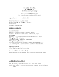 Doctors Resume   Free Resume Example And Writing Download
