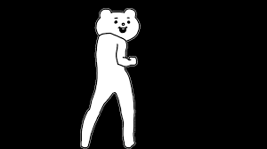 Created by lessthanhena community for 2 years. Sans Fortnite Dance Gif Transparent Fo 787777 Png Images Pngio