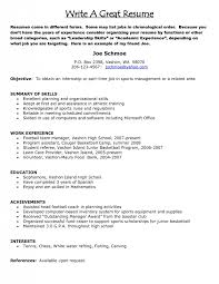 organizational skills resume resume badak Template net