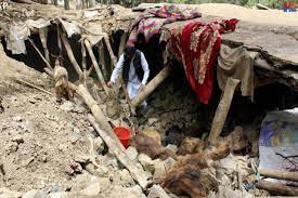 Afganistan'da 4,3 büyüklüğünde deprem – HepCanli.com