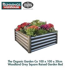 30cm Woodland Grey Square Raised Garden Bed