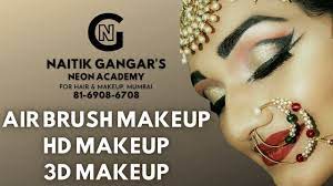 3d makeup in hindi contour highlights