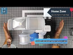 Home Zone Outdoor Led Motion Sensor Security Light Youtube