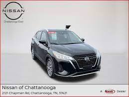 Nissan of Chattanooga East gambar png