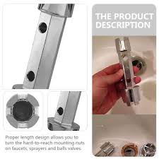 Dual Ended Sink Wrench Shower Drain