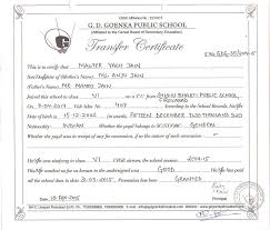 Transfer Certificates Issued By School Gd Goenka Public School