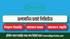 Recent All Pharmaceuticals Job Circular 2023 in Bangladesh ...