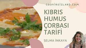 KIBRIS HUMUS ÇORBASI TARİFİ / Masterchef 'deki Kıbrıs Usulü Humus Çorbası  Nasıl Yapılır? #ShortsBeta - YouTube