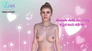 Kannada xnxx stories