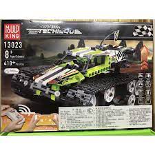 Đồ chơi xe lắp ráp tương thích với Lego Technic xe đua địa hình bánh xích - điều  khiển từ xa Mould King 13023