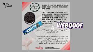 Fact-Check of Pig Fat in Oreo: Fake Graphic Circulated To Claim 'Oreo  Contains Pork Fat and Milk'