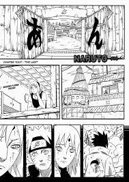 Naruto dougin