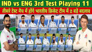 England have won the last match played against india by 6 wickets with 39 balls remaining. India Vs England 3rd Test Match Playing 11 Ind Vs Eng 3rd Test Match Playing 11 Youtube