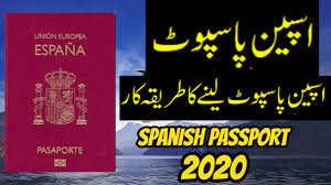 If you reside outside of spain, you can apply at your nearest spanish consulate. How To Get Spanish Passport Spanish Passport Youtube