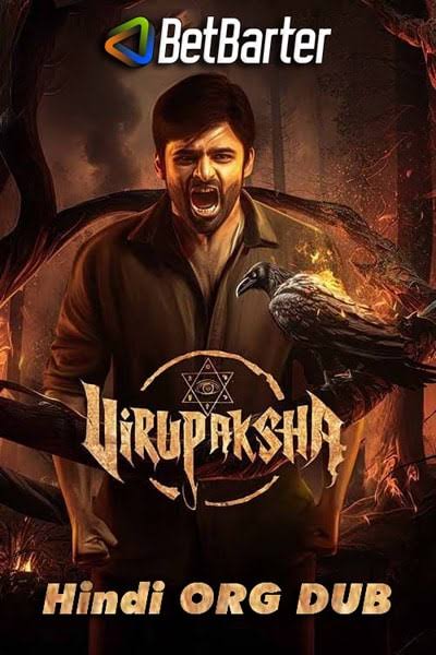 Virupaksha (2023) South UnCut Dual Audio [Hindi (Cleaned) + Telugu] Full Movie HD AAC
