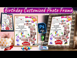 birthday customized photo frame in