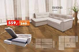 The site owner hides the web page description. Holen Gl Viena Mebeli Tanya Magazin Za Meka Mebel Furniture Sectional Couch Home
