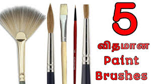 how to make paint brush in tamil