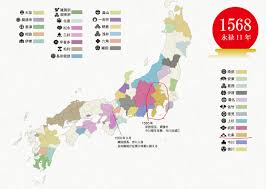 Da wikipédia, a enciclopédia livre. Focus On The Sengoku And Edo