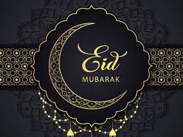 Happy eid ul fitr 2021: Eid Mubarak Images Wishes Messages 2020 Happy Eid Ul Fitr Wishes Messages Quotes Images Pictures Wallpapers And Greeting Cards