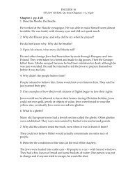 • eliezer wants to study jewish mysticism (against his father's wishes). Night Chs 1 3 Questions Answer Key