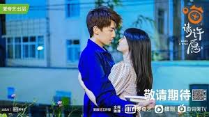 Steal the fate (2021) ep 19 . Make A Wish 2021 Episode 19 Eng Sub Chinese Drama Kshow123 Online