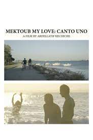 Mektoub, My Love: Canto Uno (2018) - Plex