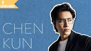 Alan yu, is a chinese actor, singer, and director. Chen Kun From Chongqing With Many Facades Chinese Actors Series 9 From Avenuex Cc Youtube