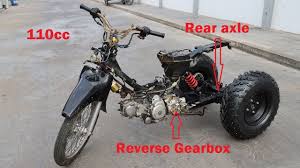 rear axle and reverse gearbox