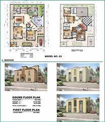 Saudi Aramco Villa Plans 3 Architecture