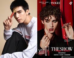 what china s male beauty market will