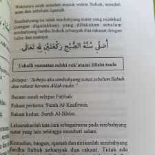 Sedutan dari kuliah maghrib kitab 50 hadith fadhilat amalan oleh ustaz jafri abu bakar di masjid abdullah fahim, kepala batas. Zikir Dan Doa Selepas Solat Sunat Subuh