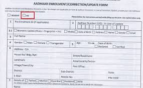 non resident indian aadhaar card