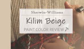 Sherwin Williams Kilim Beige Sw 6106