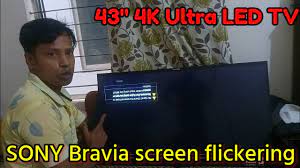 43 sony bravia led tv jumping problem