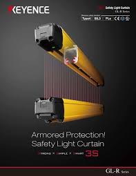 armored protection safety light