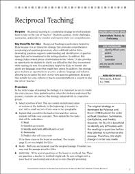 reciprocal teaching for english