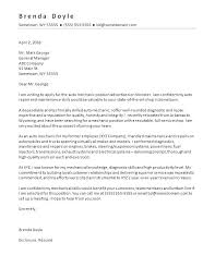 New Hire Letter Template And Sample Human Resources Cover